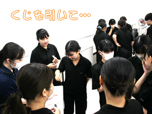 グループ研究発表会♪
